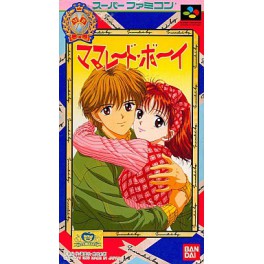 Marmalade Boy [SFC - Used Good Condition]
