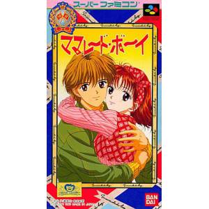 Marmalade Boy [SFC - Used Good Condition]