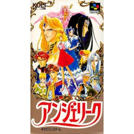 Angelique [SFC - Used Good Condition]