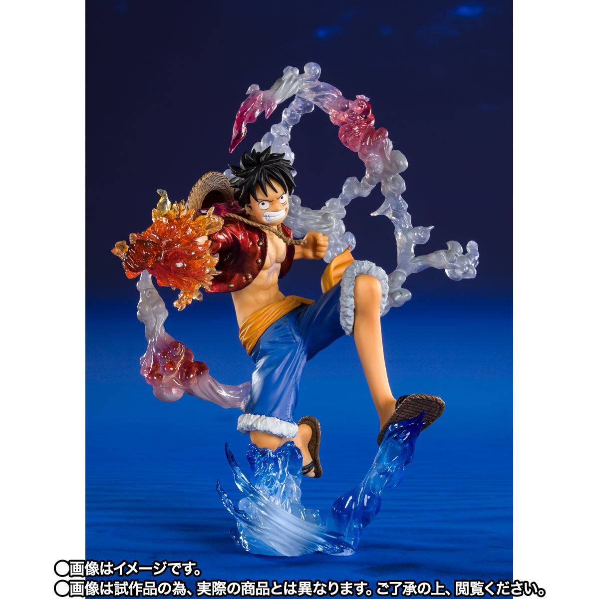 Figuarts ZERO: One Piece - Monkey D. Luffy - Battle Ver. Gum Gum Fire  Pistol