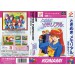 Tokimeki Memorial [SFC - occasion BE]
