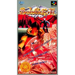 Solstice II / Equinox [SFC - Used Good Condition]