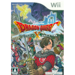 Dragon Quest X - Mezameshi Itsutsu no Shuzoku Online [Wii - Occasion BE]