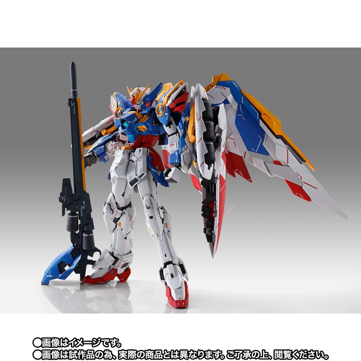 GUNDAM FIX FIGURATION METAL COMPOSITEN: RX-0 Unicorn Gundam