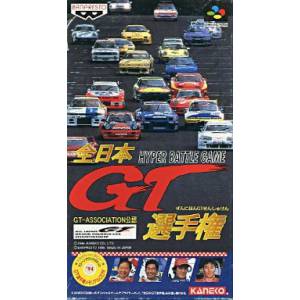 Zen Nippon GT Senshuken [SFC - occasion BE]