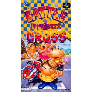 Buy Battle Cross - Used Good Condition (Super Famicom Japanese