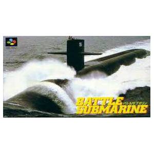 Battle Submarine [SFC - occasion BE]