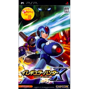 Irregular Hunter X / Mega Man Maverick Hunter X [PSP - Occasion BE]