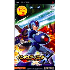Irregular Hunter X / Mega Man Maverick Hunter X [PSP - Used Good Condition]