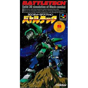 Battletech / MechWarrior [SFC - occasion BE]