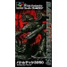 MechWarrior 3050 - Battletech3050 [SFC - occasion BE]