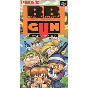 Ball Bullet Gun - Survival Game Simulation [SFC - Used Good Condition]