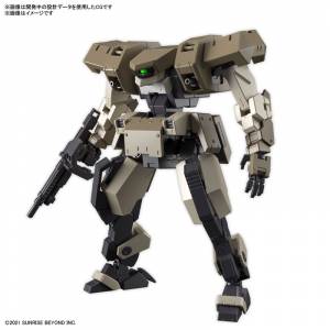 HG 1/72: Kyoukai Senki - Jo Hound [Bandai Spirits]