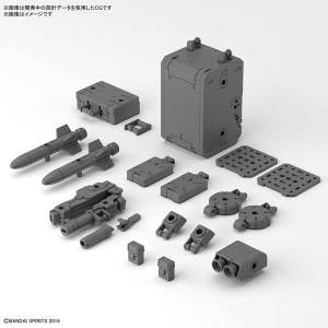 30 Minutes Missions - Option Parts Set 8 - Multi Backpack 1/144 - Plastic Model [Bandai Spirits]