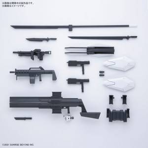 HG 1/72 Kyoukai Senki Weapon Set - Plastic Model [Bandai Spirits]