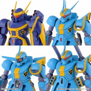 Metal Armor Dragonar - 1/144 Plastic Model Kit - Set 2 [Bandai Spirits]