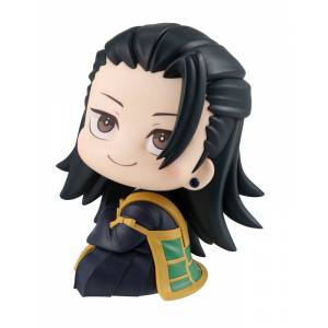 Look Up Gekijouban Jujutsu Kaisen 0 - Suguru Getou [Megahouse]