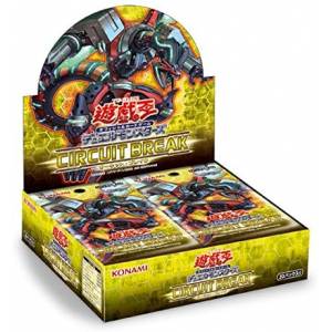 Yu-Gi-Oh! OCG Duel Monsters: Circuit Break Box - 30 Packs/BOX [Trading Card]