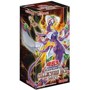 Yu-Gi-Oh! OCG Duel Monsters: COLLECTORS PACK 2017 BOX - 15 Packs/Box [Trading Card]