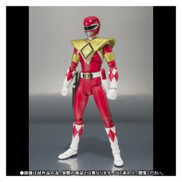 Armored Tyranno Ranger - Limited Edition [SH Figuarts]