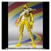   Cho Akiba Red Super Ver. - Edition Limitée [SH Figuarts]