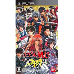 Rurouni Kenshin - Meiji Kenkaku Romantan Saisen [PSP - Occasion BE]