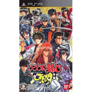 Rurouni Kenshin - Meiji Kenkaku Romantan Saisen [PSP - Used Good Condition]