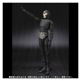 Shocker Soldier (Black) - Edition Limitée [SH Figuarts]