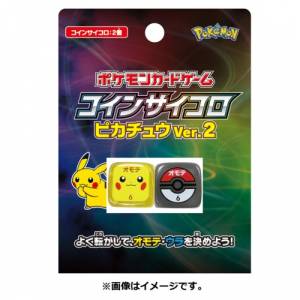 Pokemon Card Game: Coin Dice - Pikachu Ver. 2 [ACCESSORY]