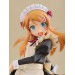 Oreno Imouto ga Konna ni Kawaii Wake ga Nai - Kirino Kousaka Maid Ver. [FREEing]