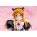 Oreno Imouto ga Konna ni Kawaii Wake ga Nai  - Kirino Kousaka [FREEing]