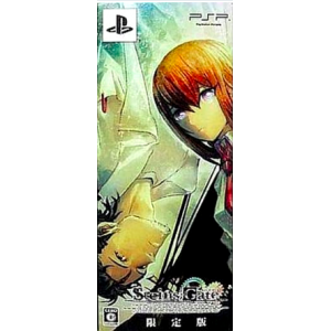 Steins Gate (Limited Edition) [PSP - Used Good Condition]