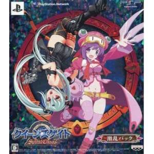 Queen's Gate - Spiral Chaos - Gekisen Pack [PSP - Occasion BE]