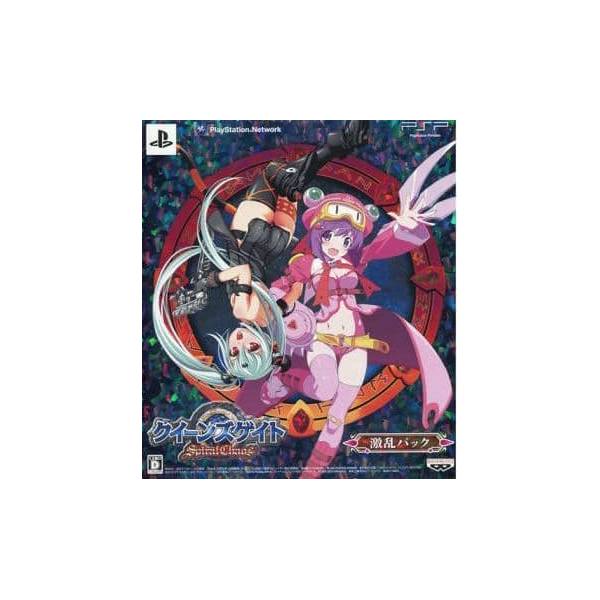 Queen's Gate: Spiral Chaos (Gekisen Pack) [Import Japonais
