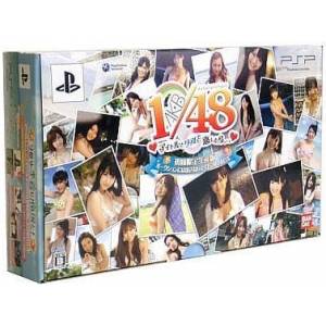 AKB1/48 Idol to Guam de Koi Shitara... - Premier Limited Edition [PSP - Occasion BE]