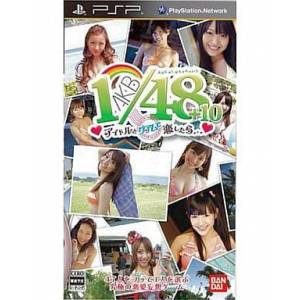 AKB1/48 Idol to Guam de Koi Shitara... [PSP - Used Good Condition]