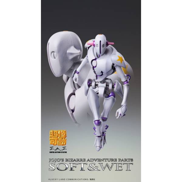 Super Action Statue Soft & Wet (JoJo's Bizarre Adventure Part 8) (Reissue)