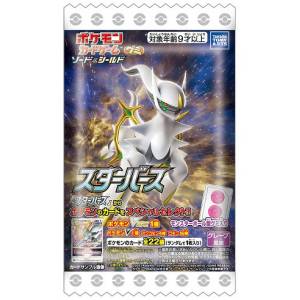 Cartes Pokémon Epée & Bouclier Gummy Star Birth 20Pack BOX CANDY TOY [Bandai]