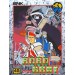 Robo Army [used]