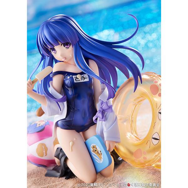 Higurashi no Naku Koro ni Sotsu Hanyu 1/7 Complete Figure