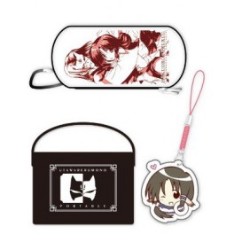 Utawarerumono Portable (édition limitée)