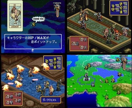 Jeu Super Famicom – Ogre Battle – Version Japonaise – SFC – TTB