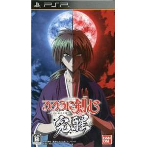 Rurouni Kenshin - Meiji Kenkaku Romantan Kansei [PSP - Occasion BE]