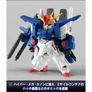 Mobile Suit Gundam - MOBILE SUIT ENSEMBLE EX37 - Full Armor ZZ Gundam - LIMITED EDITION [Bandai]