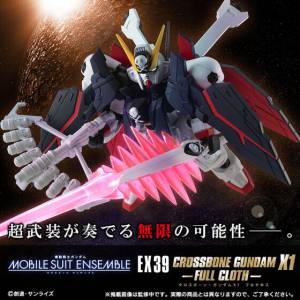 Mobile Suit Gundam - MOBILE SUIT ENSEMBLE EX39 - Crossbone Gundam x 1 Full Cross - LIMITED EDITION [Bandai]