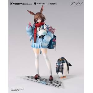 Arknights: Amiya Apprentice Courier 1/7 - Normal Edition [Hobby Max]