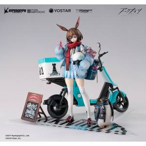 Arknights: Amiya Apprentice Courier 1/7 - Deluxe Edition [Hobby Max]