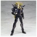 Saint Seiya Myth Cloth - Pope Shion - Tamashii Web Limited