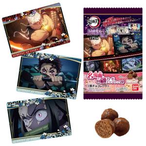 Shokugan: Kimetsu no Yaiba - Famous Scene Retrospective Card Chocolate Snack 4 - 20 Packs/Box [Bandai]