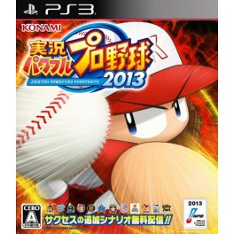    Jikkyou Powerful Pro Yakyuu 2013 - Standard Edition [PS3]